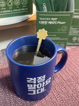 요로코롬님이 올린 리뷰 사진 4