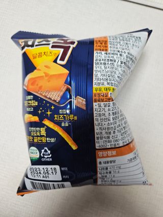 요하님이 올린 리뷰 사진 2