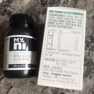 vmintv님이 올린 리뷰 사진 4