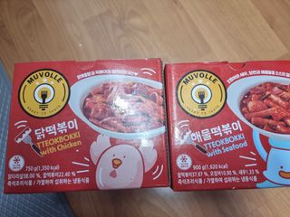 레오포포님이 올린 리뷰 사진 2