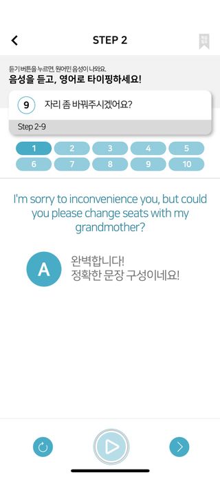다다익선님이 올린 리뷰 사진 4