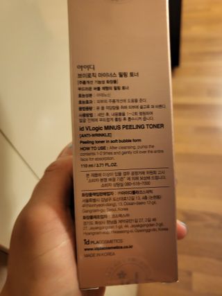 데이지맘님이 올린 리뷰 사진 2