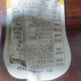 해밀님이 올린 리뷰 사진 3