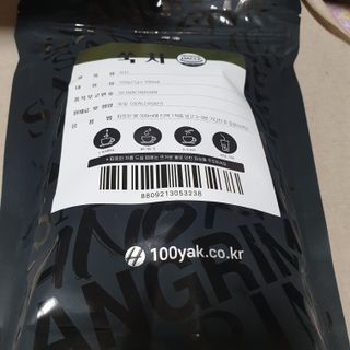 beaglelove님이 올린 리뷰 사진 1