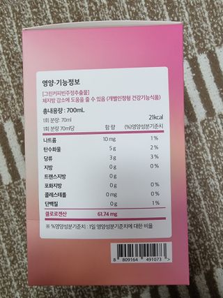 영.주님이 올린 리뷰 사진 2