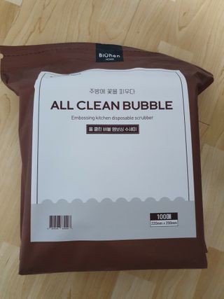 뿌꾸님이 올린 리뷰 사진 1