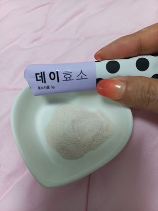 블링여니님이 올린 리뷰 사진 4