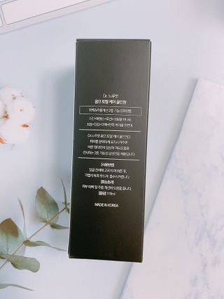 Dr.느루벗 느루벗 옴므 토탈 케어 올인원 118ml 남자 남성 스킨 로션 에센스 크림 화장품 — 5점을 준 리뷰어가 2021년 5월 올린 사용 사진