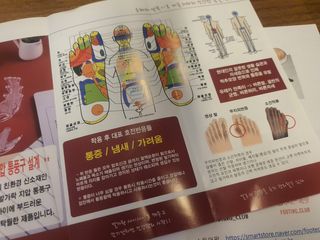 제니 명님이 올린 리뷰 사진 3
