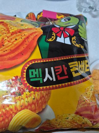소피소라12님이 올린 리뷰 사진 3