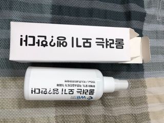 다솜다빈이아빠님이 올린 리뷰 사진 3