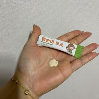 아이비웰니스 빵순이 효소 키위맛 7포 + 석류맛 7포 (총 14포, 2주분) — 5점을 준 리뷰어가 2022년 10월 올린 사용 사진