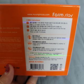 뫙님님이 올린 리뷰 사진 4