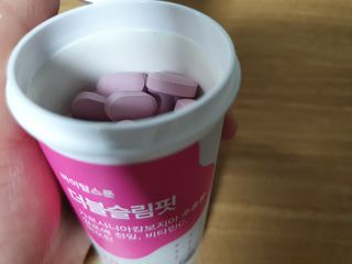 끌랑님이 올린 리뷰 사진 2