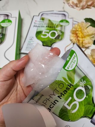 리더스코스메틱 리더스 아임피토 마스크 6종 — 5점을 준 리뷰어가 2022년 2월 올린 사용 사진