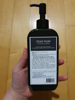 NESAY 네세이 올인원 트러블 워시 250mL — 4점을 준 리뷰어가 2021년 4월 올린 사용 사진
