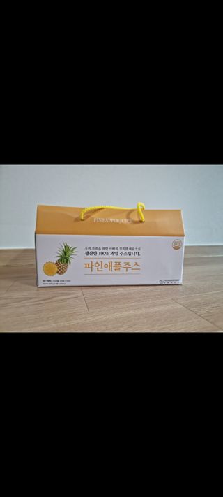 YuriBae님이 올린 리뷰 사진 1