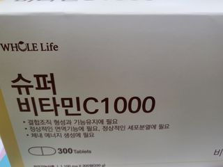 푸카푸카님이 올린 리뷰 사진 2