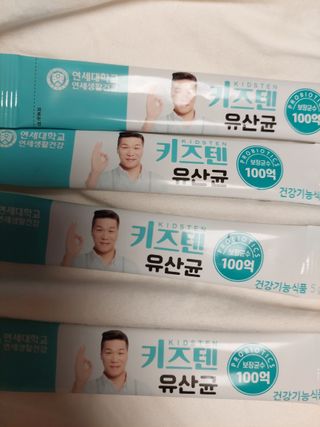 자몽과일님이 올린 리뷰 사진 1