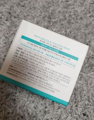 아르코♡님이 올린 리뷰 사진 3
