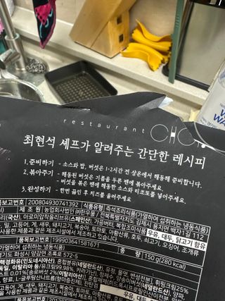 KellyChoi님이 올린 리뷰 사진 4