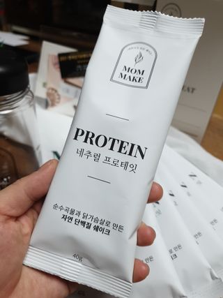 🎁연🍬두🍭마🌈미🎀님이 올린 리뷰 사진 4
