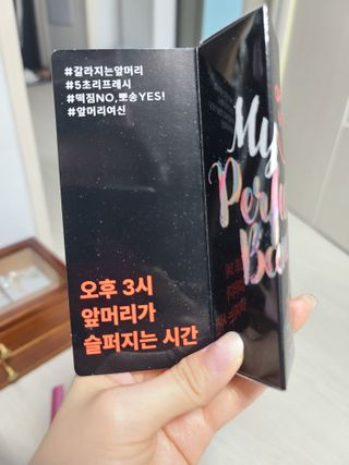 응디니님이 올린 리뷰 사진 1