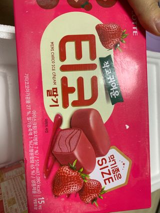에스토크님이 올린 리뷰 사진 3