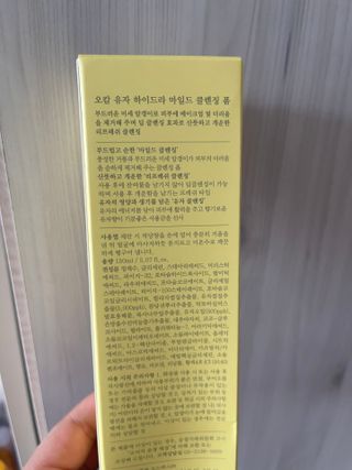 양쏭님이 올린 리뷰 사진 2