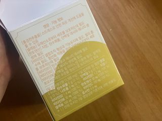 둥둥이맘8130님이 올린 리뷰 사진 2