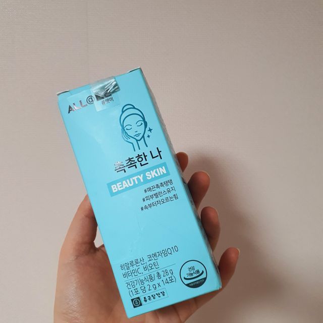 올앳미 촉촉한 나 리뷰 사진