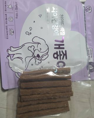 꽁아님이 올린 리뷰 사진 3
