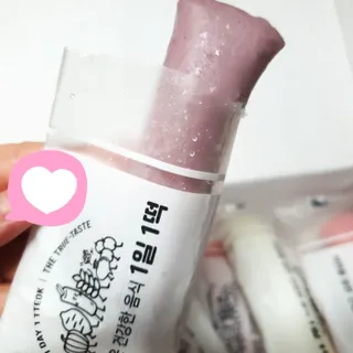 [푸디푸디] 1일1떡!  가래떡 낱개포장 아침식사 식사대용! 7종 세트 혼합 (1BOX=14개입) — 5점을 준 리뷰어가 2022년 7월 올린 사용 사진