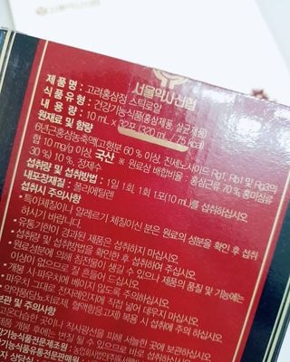 똘레랑스님이 올린 리뷰 사진 3