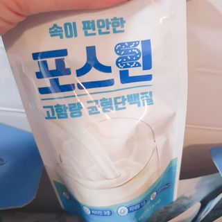 자연에온 마시는 프로틴 고함량 균형단백질 음료 포스틴 125ml 10개입 1BOX — 4.5점을 준 리뷰어가 2021년 3월 올린 사용 사진