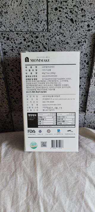 논지님이 올린 리뷰 사진 3