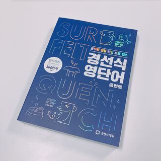 뽀이어트님이 올린 리뷰 사진 1