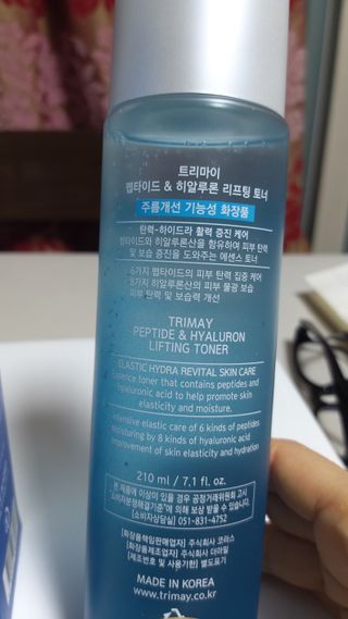 뱃살공주님이 올린 리뷰 사진 3