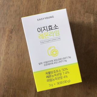 핫뚜핫뚜님이 올린 리뷰 사진 3