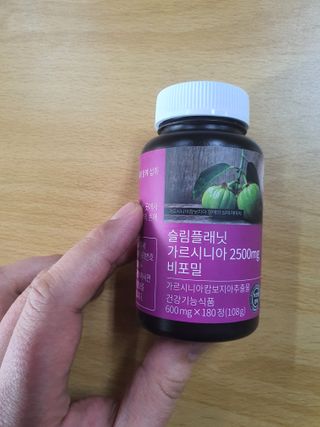 슬림플래닛 가르시니아 2500mg 비포밀 — 5점을 준 리뷰어가 2021년 1월 올린 사용 사진