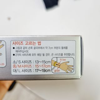 푸돌e님이 올린 리뷰 사진 4