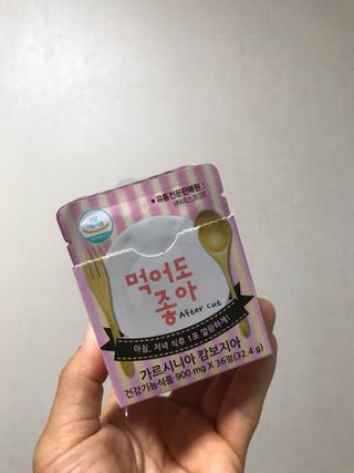JIN9님이 올린 리뷰 사진 3