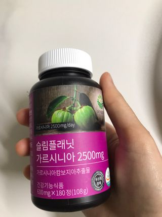 슬림플래닛 가르시니아 2500mg 비포밀 — 5점을 준 리뷰어가 2021년 9월 올린 사용 사진