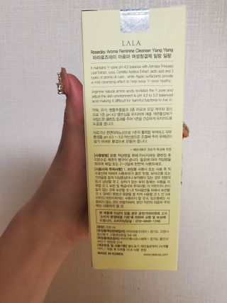 라라로즈데이 시즌2 여성청결제 200ml 아로마 페미민 클렌저, 독일더마인증 — 5점을 준 리뷰어가 2021년 9월 올린 사용 사진