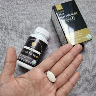 백설공주님이 올린 리뷰 사진 2
