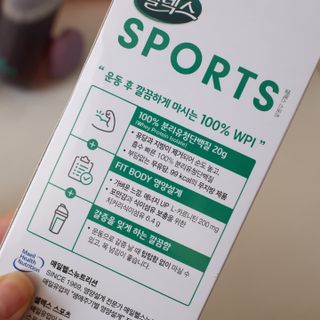 한슈아이님이 올린 리뷰 사진 4