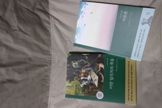 민미니님이 올린 리뷰 사진 1