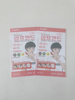 jaewon2님이 올린 리뷰 사진 1