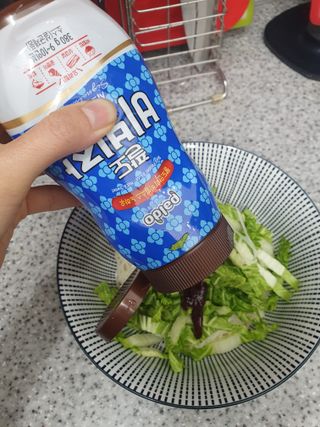 팔도비빔장 시그니처 380g 2개 — 4점을 준 리뷰어가 2022년 2월 올린 사용 사진