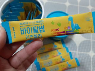 보물사랑님이 올린 리뷰 사진 1